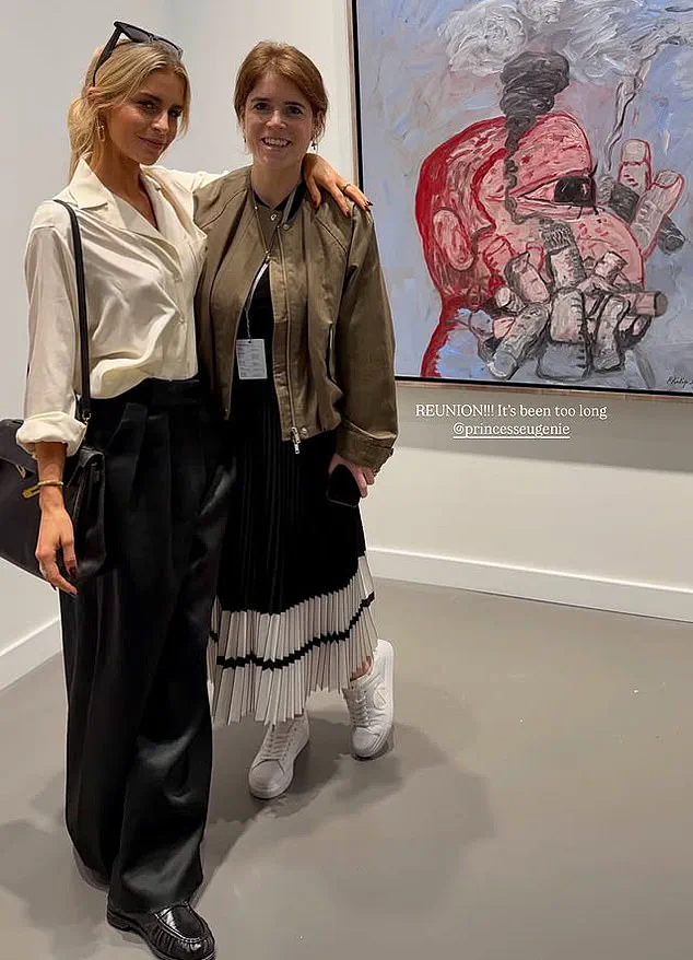 Princess Eugenie's High-Profile Qatar Appearance Amid Epstein Files Fallout