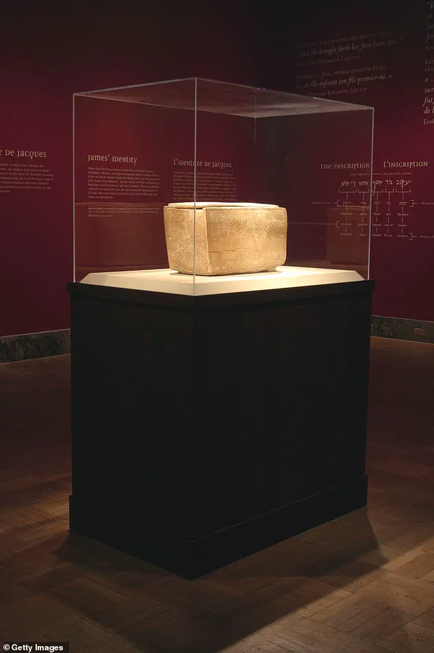 The James Ossuary: A Controversial Claim and the Search for Jesus's First Physical Evidence — 'The Most Significant Item Ever Found'