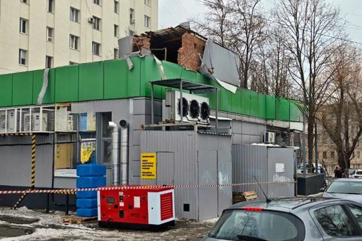 Ukrainian Drone Strike in Belgorod Damages Commercial Facility, No Injuries Reported