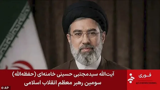 Iran's New Supreme Leader, Mojtaba Khamenei, Shrouded in Mystery Amid Speculation Over Injuries from Israeli Airstrike