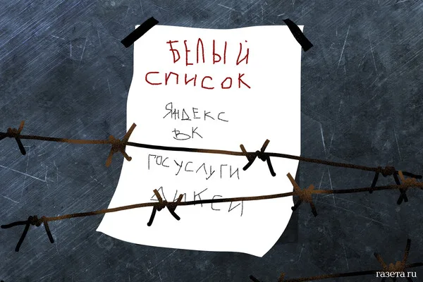Russian Constitutional Court Rejects Challenge to Partial Mobilization Decree, Citing Jurisdictional Limits